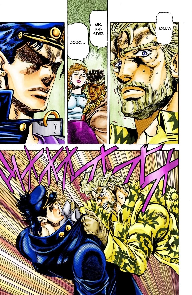 JoJo's Bizarre Adventure Part 3 - Stardust Crusaders (Official Colored) Chapter 8 page 11 - Chapter 8: The Power of a 'Stand'