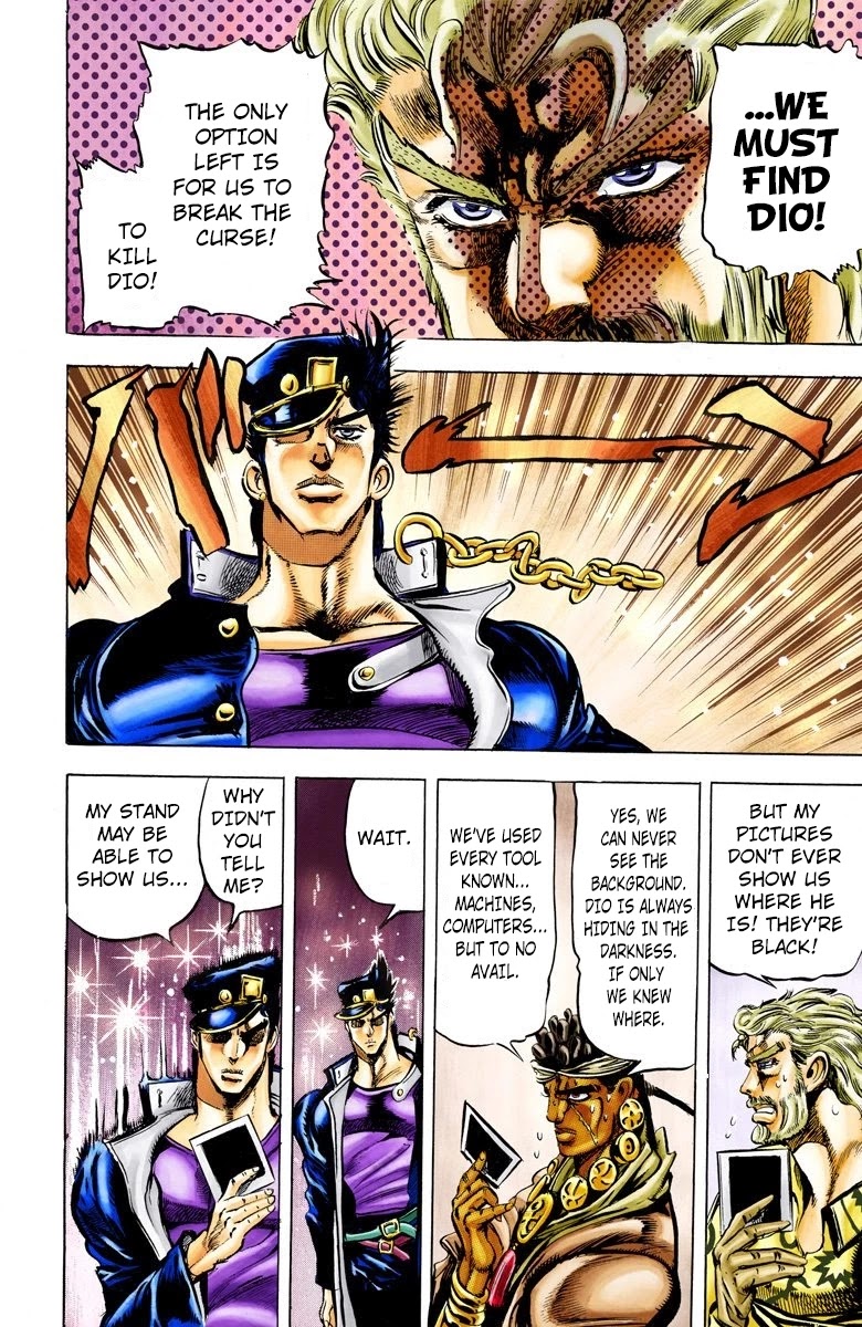 JoJo's Bizarre Adventure Part 3 - Stardust Crusaders (Official Colored) Chapter 8 page 14 - Chapter 8: The Power of a 'Stand'