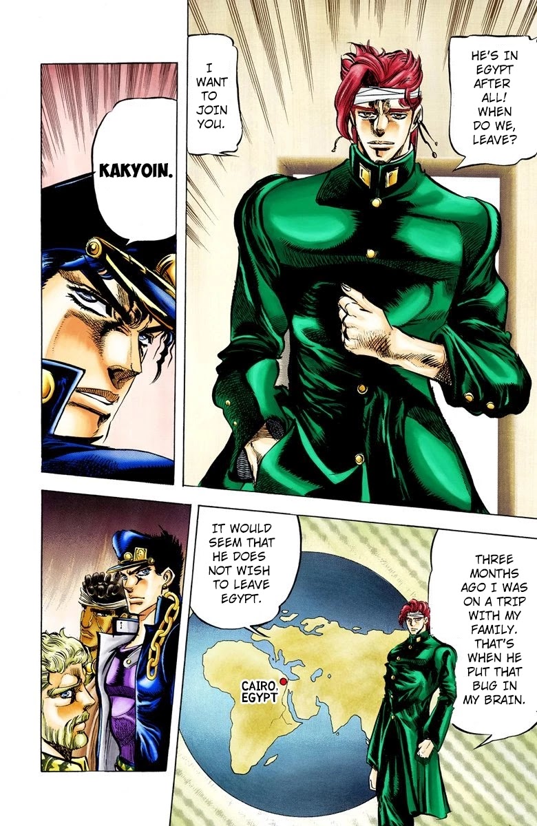 JoJo's Bizarre Adventure Part 3 - Stardust Crusaders (Official Colored) Chapter 8 page 18 - Chapter 8: The Power of a 'Stand'
