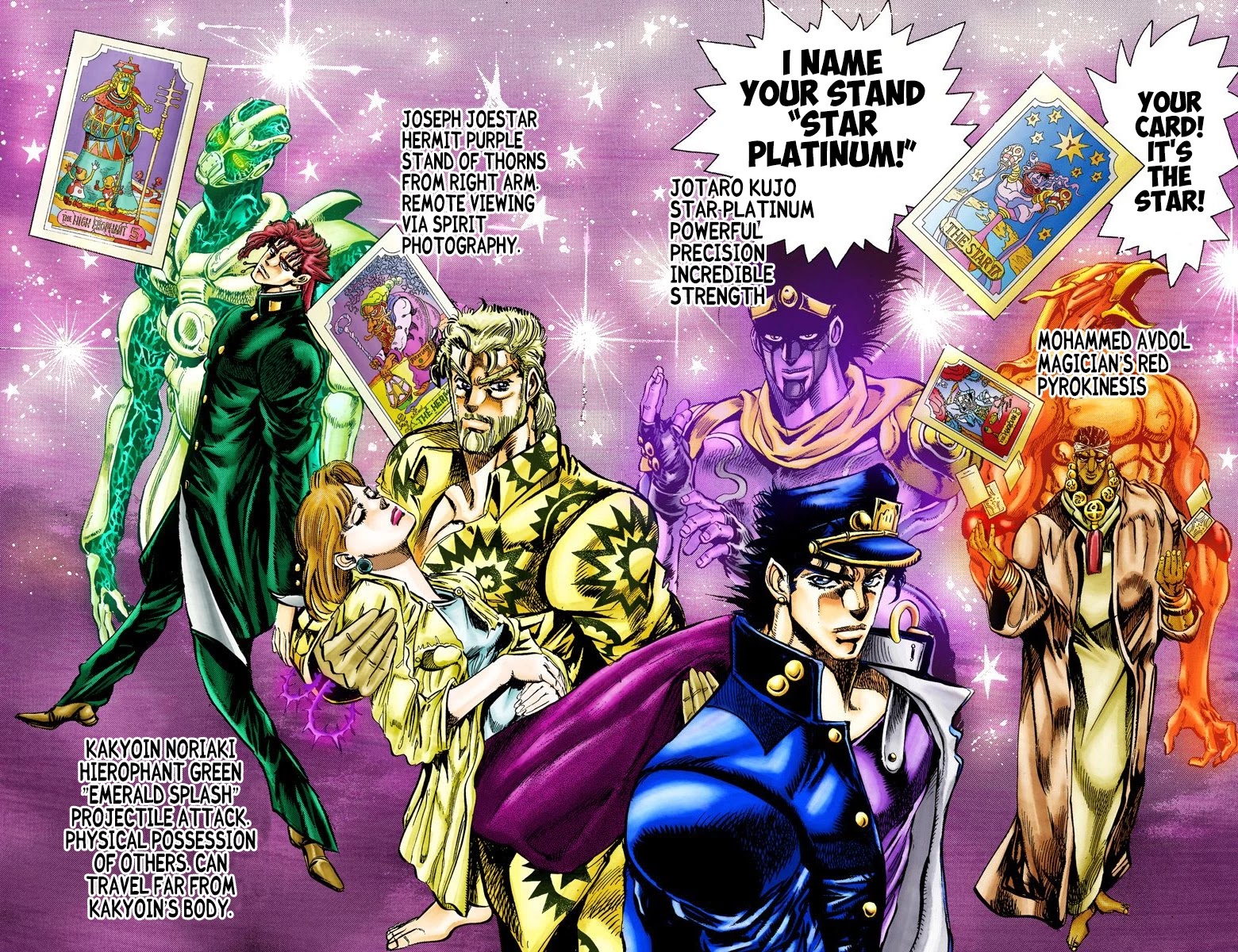 JoJo's Bizarre Adventure Part 3 - Stardust Crusaders (Official Colored) Chapter 8 page 20 - Chapter 8: The Power of a 'Stand'