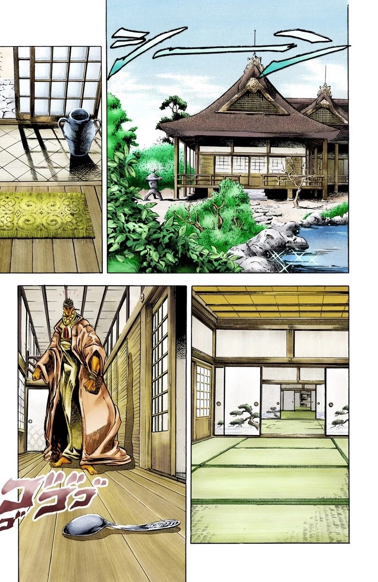 JoJo's Bizarre Adventure Part 3 - Stardust Crusaders (Official Colored) Chapter 8 page 3 - Chapter 8: The Power of a 'Stand'