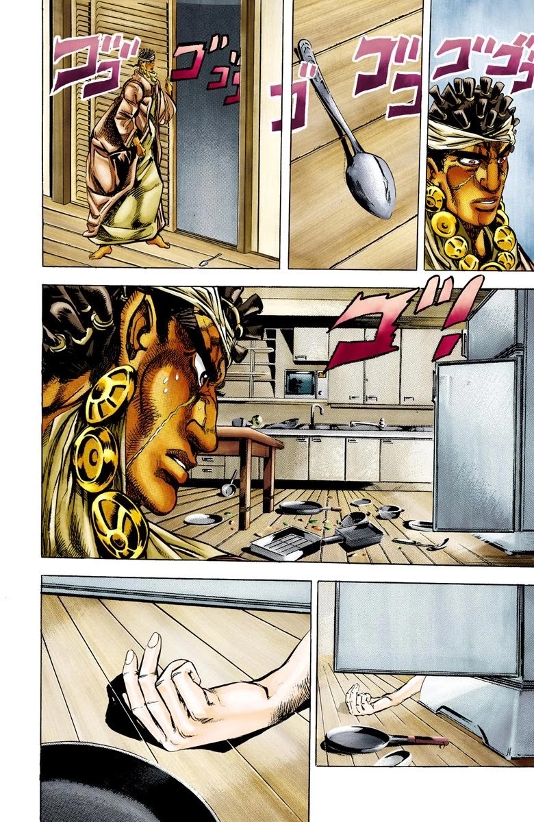JoJo's Bizarre Adventure Part 3 - Stardust Crusaders (Official Colored) Chapter 8 page 4 - Chapter 8: The Power of a 'Stand'