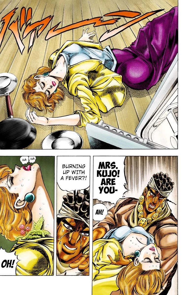 JoJo's Bizarre Adventure Part 3 - Stardust Crusaders (Official Colored) Chapter 8 page 5 - Chapter 8: The Power of a 'Stand'