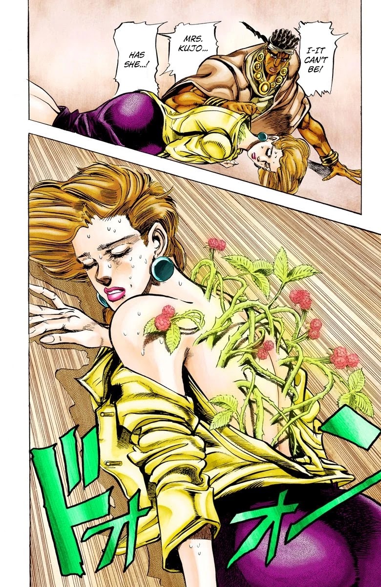 JoJo's Bizarre Adventure Part 3 - Stardust Crusaders (Official Colored) Chapter 8 page 6 - Chapter 8: The Power of a 'Stand'