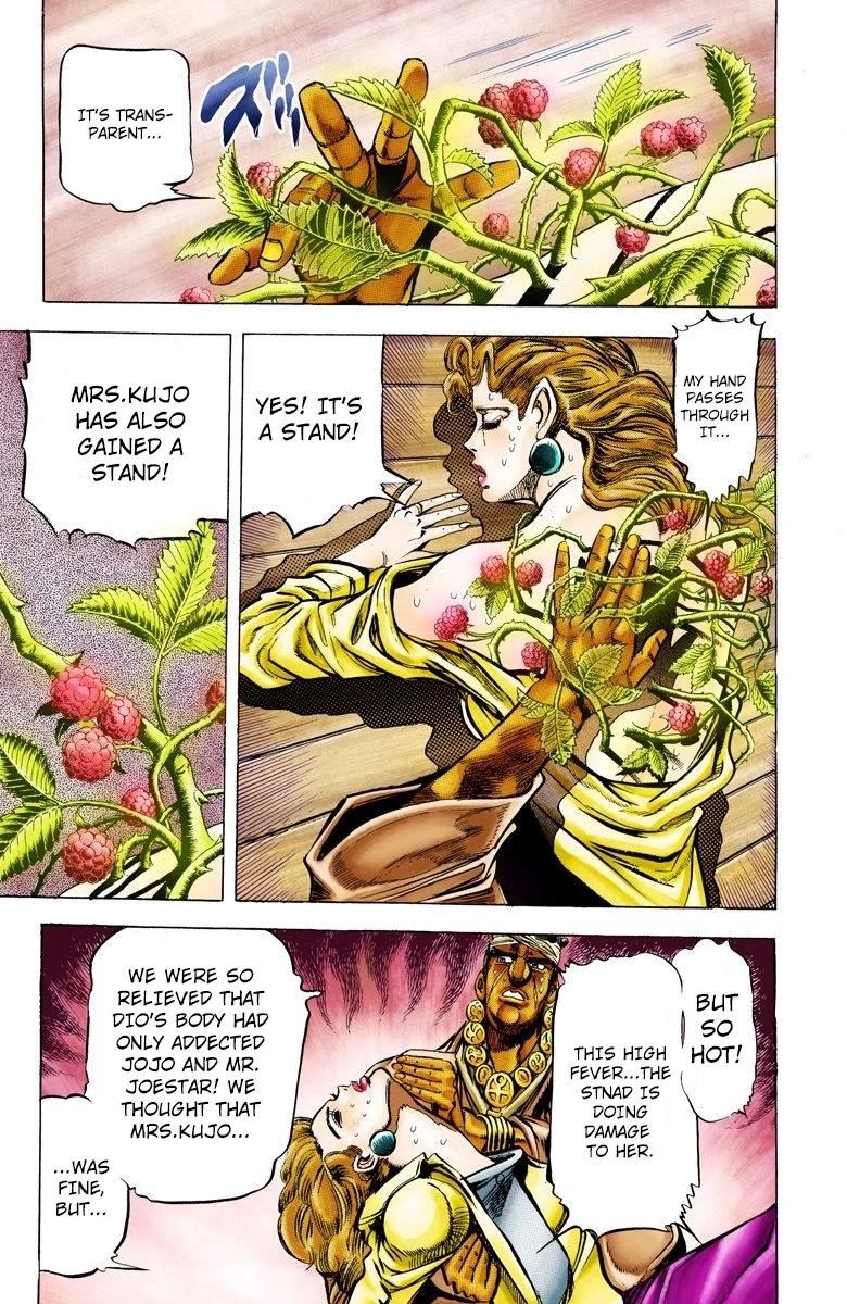 JoJo's Bizarre Adventure Part 3 - Stardust Crusaders (Official Colored) Chapter 8 page 7 - Chapter 8: The Power of a 'Stand'