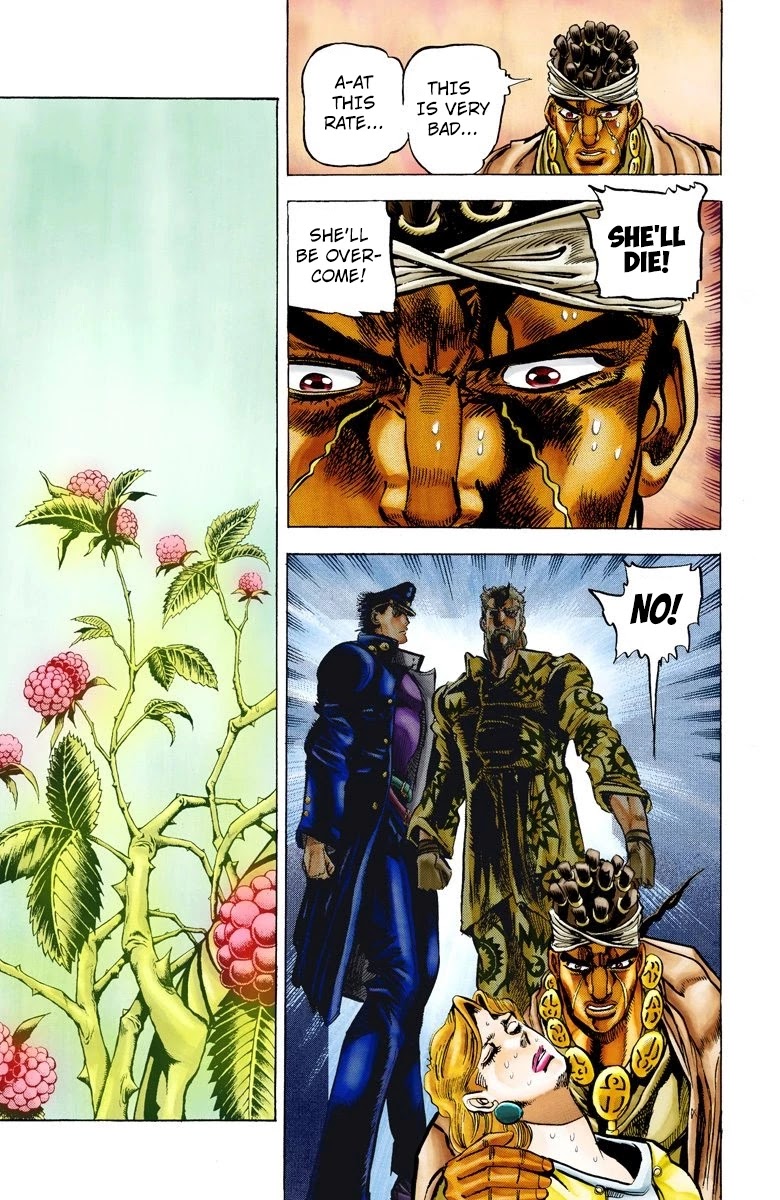 JoJo's Bizarre Adventure Part 3 - Stardust Crusaders (Official Colored) Chapter 8 page 9 - Chapter 8: The Power of a 'Stand'