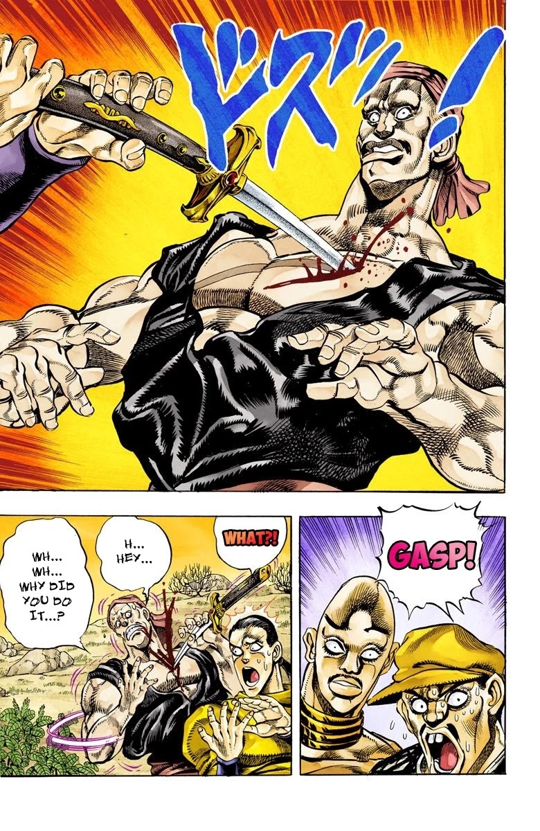 JoJo's Bizarre Adventure Part 3 - Stardust Crusaders (Official Colored) Chapter 80 page 10 - Chapter 80: Anubis Part 1