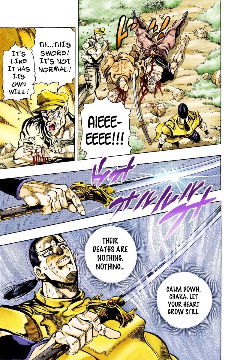 JoJo's Bizarre Adventure Part 3 - Stardust Crusaders (Official Colored) Chapter 80 page 12 - Chapter 80: Anubis Part 1