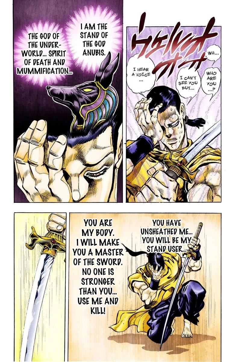 JoJo's Bizarre Adventure Part 3 - Stardust Crusaders (Official Colored) Chapter 80 page 13 - Chapter 80: Anubis Part 1