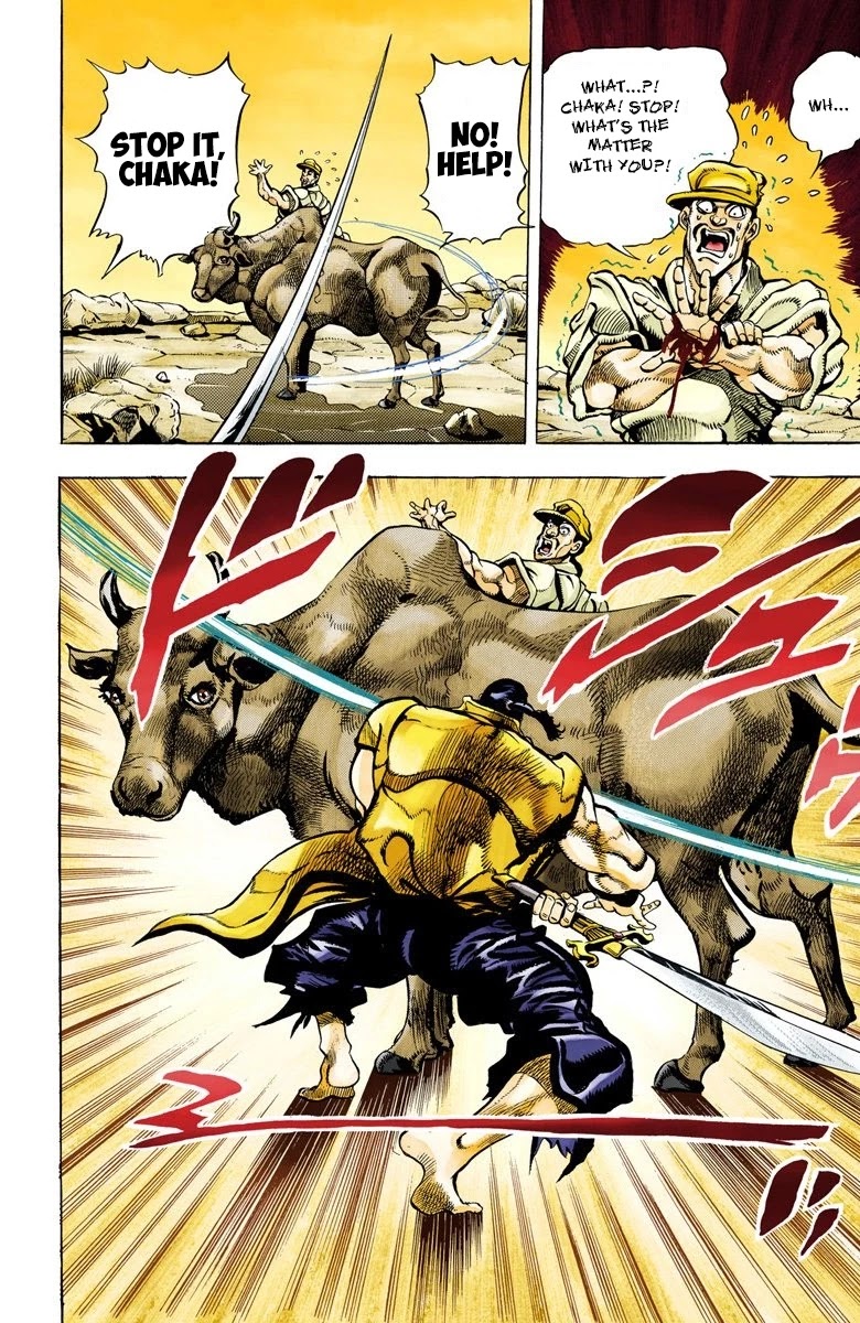 JoJo's Bizarre Adventure Part 3 - Stardust Crusaders (Official Colored) Chapter 80 page 15 - Chapter 80: Anubis Part 1