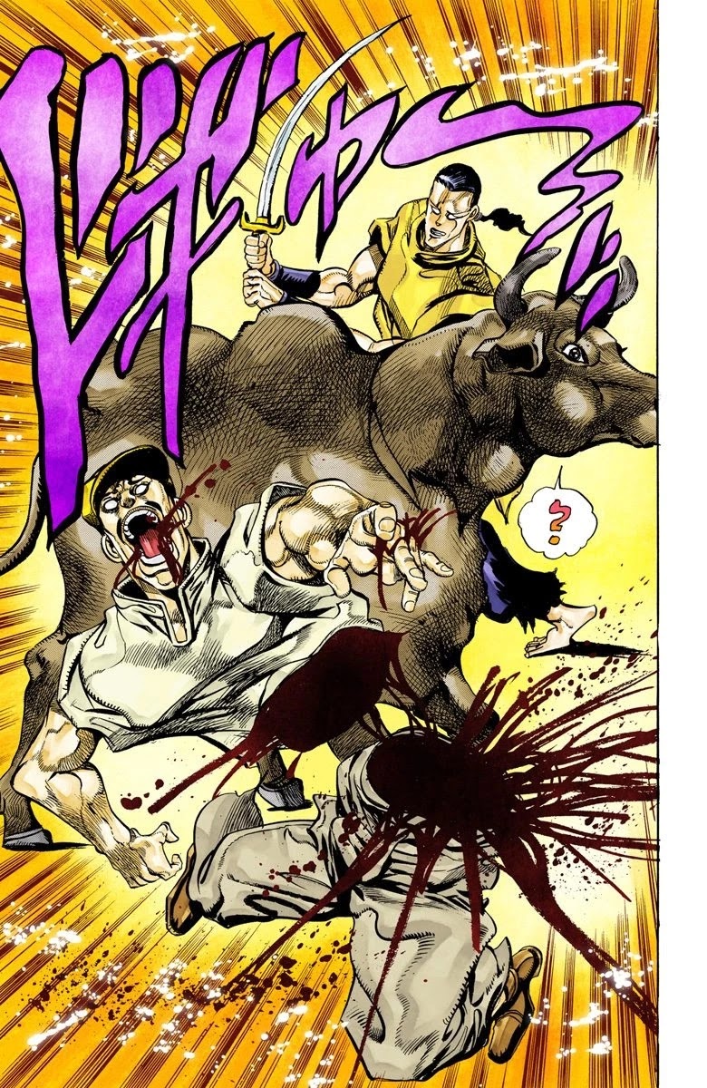 JoJo's Bizarre Adventure Part 3 - Stardust Crusaders (Official Colored) Chapter 80 page 16 - Chapter 80: Anubis Part 1