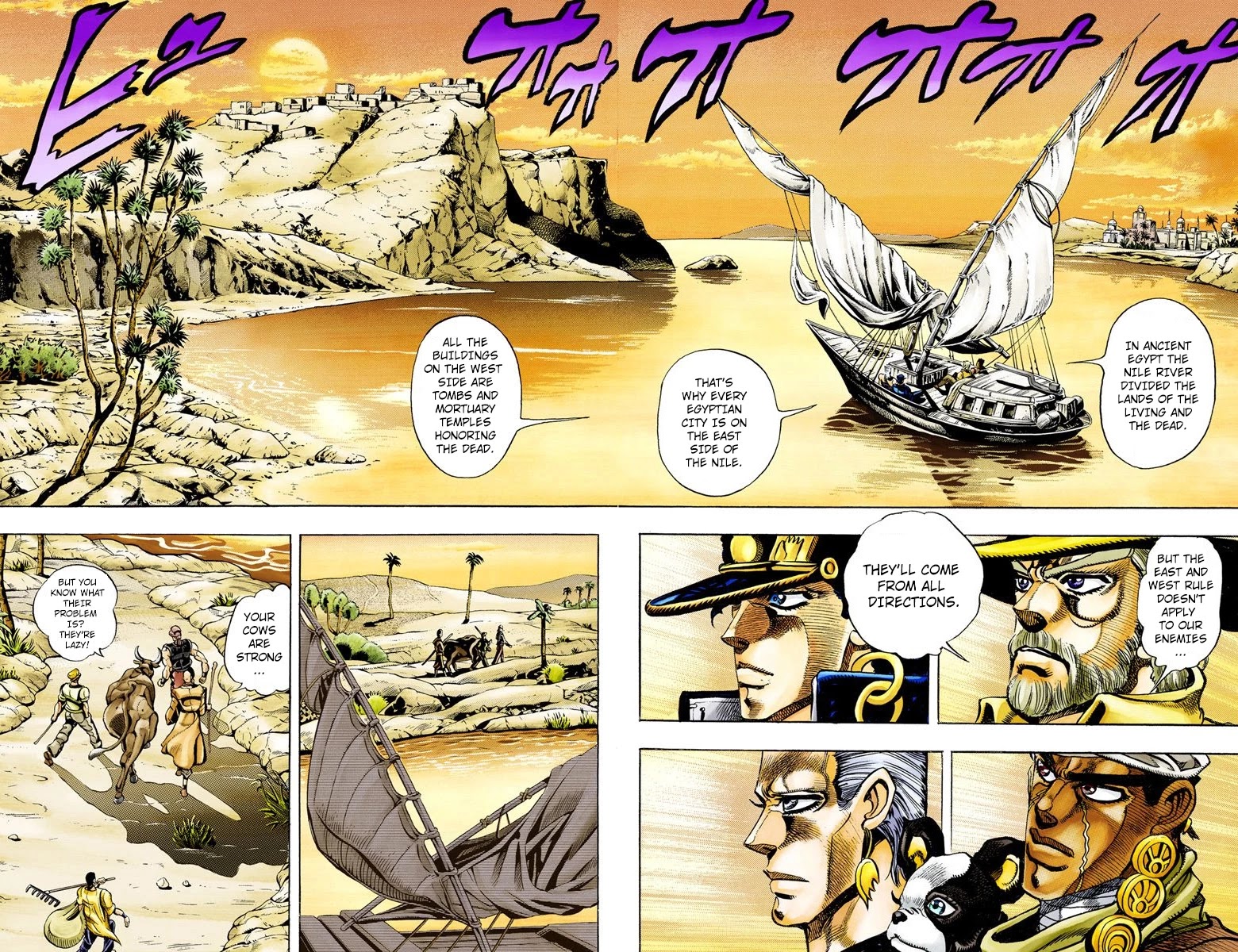JoJo's Bizarre Adventure Part 3 - Stardust Crusaders (Official Colored) Chapter 80 page 2 - Chapter 80: Anubis Part 1