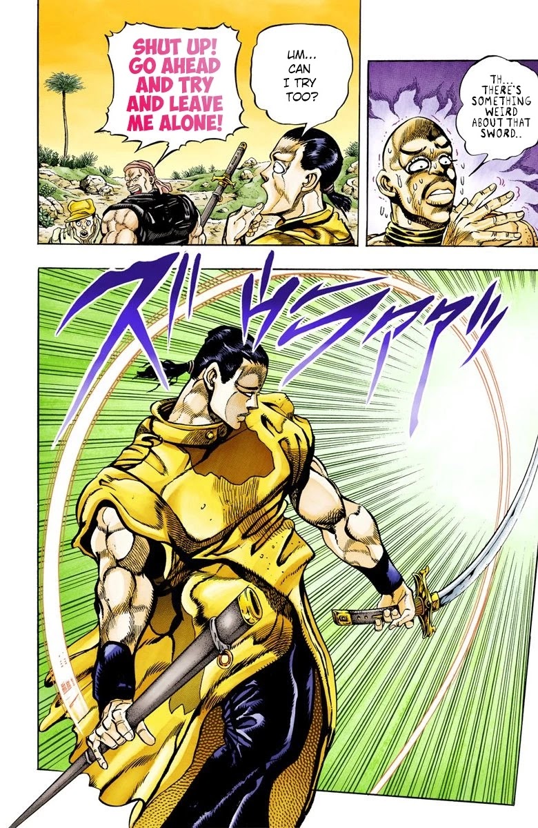 JoJo's Bizarre Adventure Part 3 - Stardust Crusaders (Official Colored) Chapter 80 page 7 - Chapter 80: Anubis Part 1