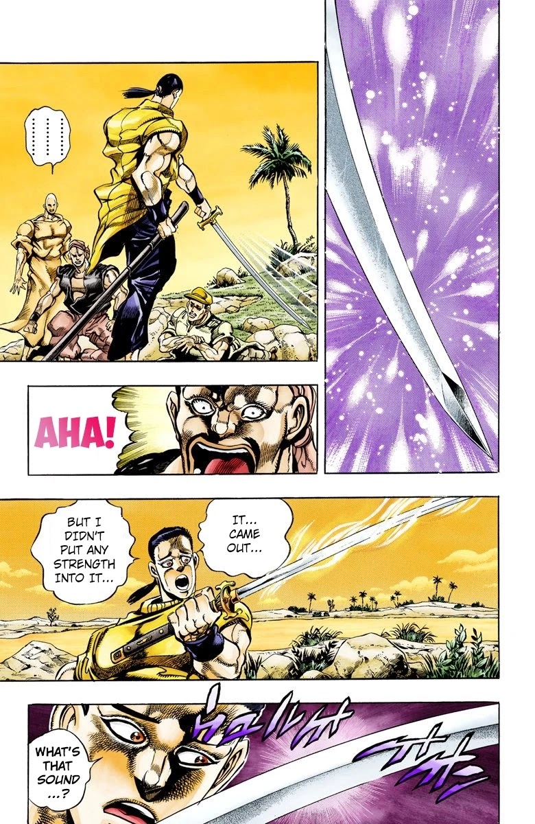 JoJo's Bizarre Adventure Part 3 - Stardust Crusaders (Official Colored) Chapter 80 page 8 - Chapter 80: Anubis Part 1