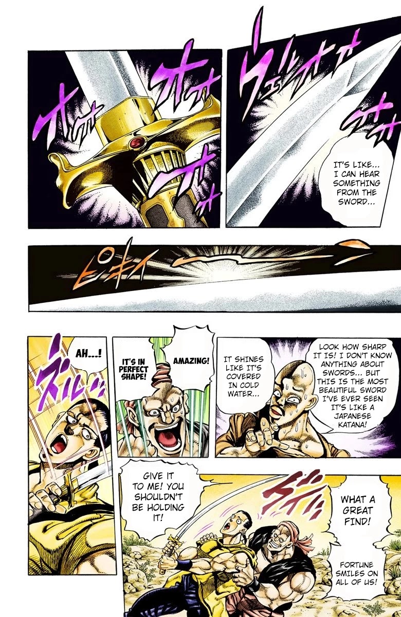 JoJo's Bizarre Adventure Part 3 - Stardust Crusaders (Official Colored) Chapter 80 page 9 - Chapter 80: Anubis Part 1