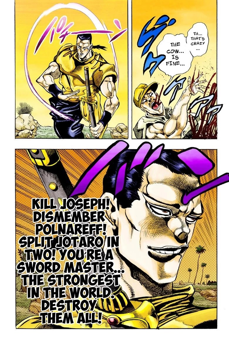 JoJo's Bizarre Adventure Part 3 - Stardust Crusaders (Official Colored) Chapter 81 page 1 - Chapter 81: Anubis Part 2