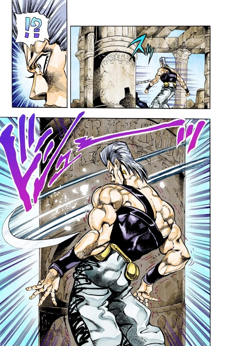 JoJo's Bizarre Adventure Part 3 - Stardust Crusaders (Official Colored) Chapter 81 page 10 - Chapter 81: Anubis Part 2
