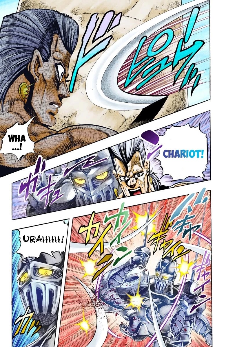JoJo's Bizarre Adventure Part 3 - Stardust Crusaders (Official Colored) Chapter 81 page 12 - Chapter 81: Anubis Part 2