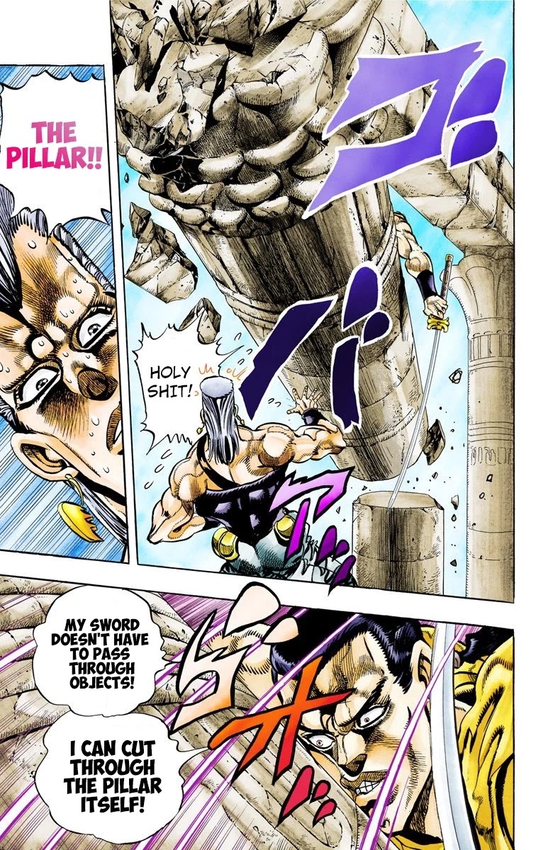 JoJo's Bizarre Adventure Part 3 - Stardust Crusaders (Official Colored) Chapter 81 page 16 - Chapter 81: Anubis Part 2