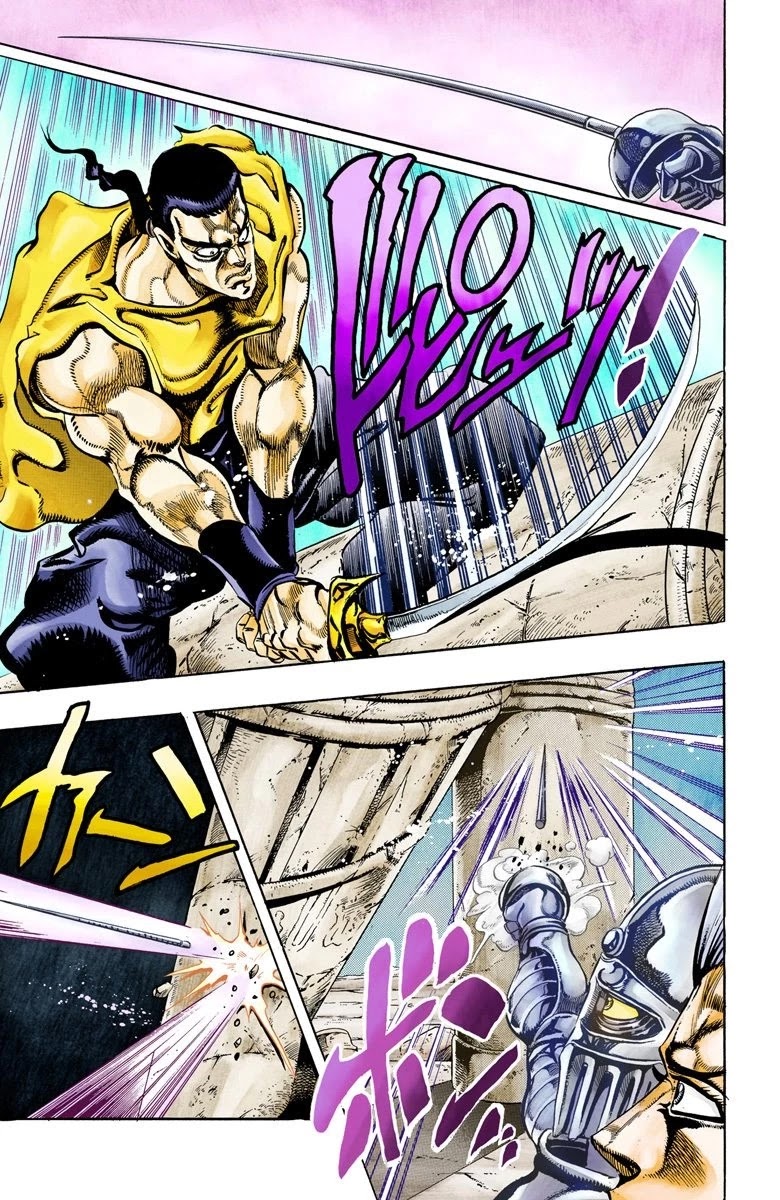 JoJo's Bizarre Adventure Part 3 - Stardust Crusaders (Official Colored) Chapter 81 page 18 - Chapter 81: Anubis Part 2