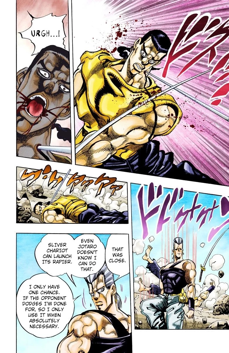 JoJo's Bizarre Adventure Part 3 - Stardust Crusaders (Official Colored) Chapter 81 page 19 - Chapter 81: Anubis Part 2