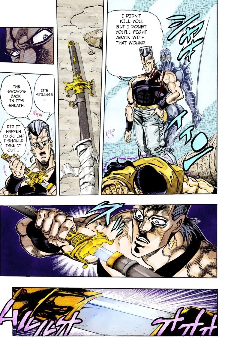 JoJo's Bizarre Adventure Part 3 - Stardust Crusaders (Official Colored) Chapter 81 page 20 - Chapter 81: Anubis Part 2