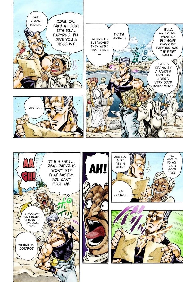 JoJo's Bizarre Adventure Part 3 - Stardust Crusaders (Official Colored) Chapter 81 page 3 - Chapter 81: Anubis Part 2