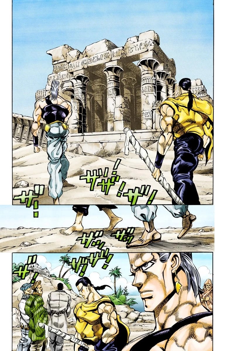 JoJo's Bizarre Adventure Part 3 - Stardust Crusaders (Official Colored) Chapter 81 page 4 - Chapter 81: Anubis Part 2
