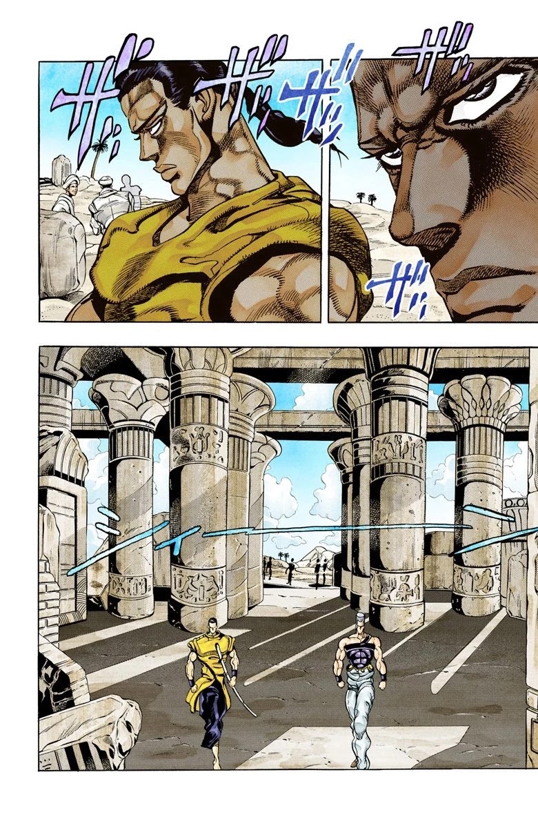 JoJo's Bizarre Adventure Part 3 - Stardust Crusaders (Official Colored) Chapter 81 page 5 - Chapter 81: Anubis Part 2
