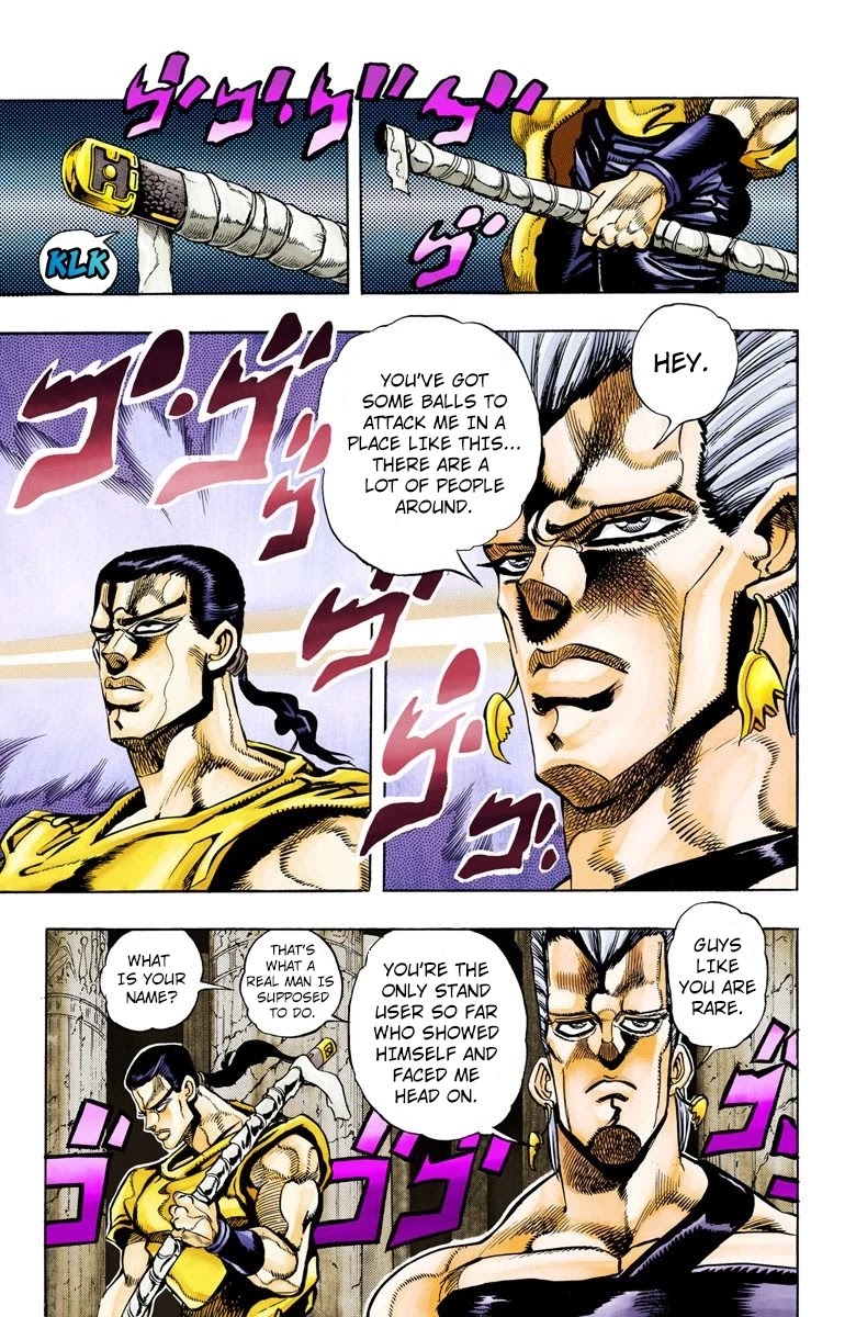 JoJo's Bizarre Adventure Part 3 - Stardust Crusaders (Official Colored) Chapter 81 page 6 - Chapter 81: Anubis Part 2