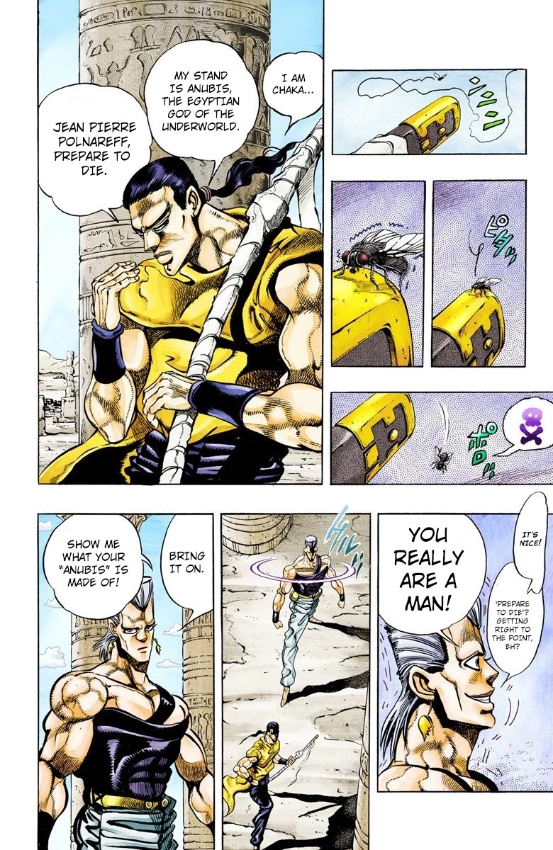 JoJo's Bizarre Adventure Part 3 - Stardust Crusaders (Official Colored) Chapter 81 page 7 - Chapter 81: Anubis Part 2