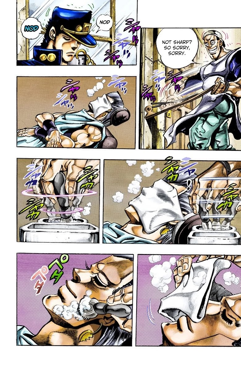 JoJo's Bizarre Adventure Part 3 - Stardust Crusaders (Official Colored) Chapter 82 page 11 - Chapter 82: Anubis Part 3
