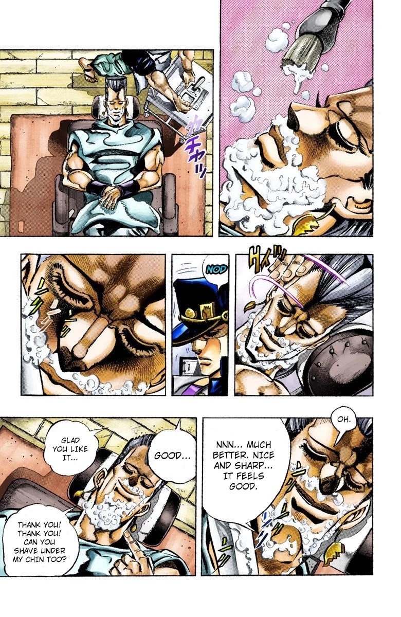 JoJo's Bizarre Adventure Part 3 - Stardust Crusaders (Official Colored) Chapter 82 page 12 - Chapter 82: Anubis Part 3