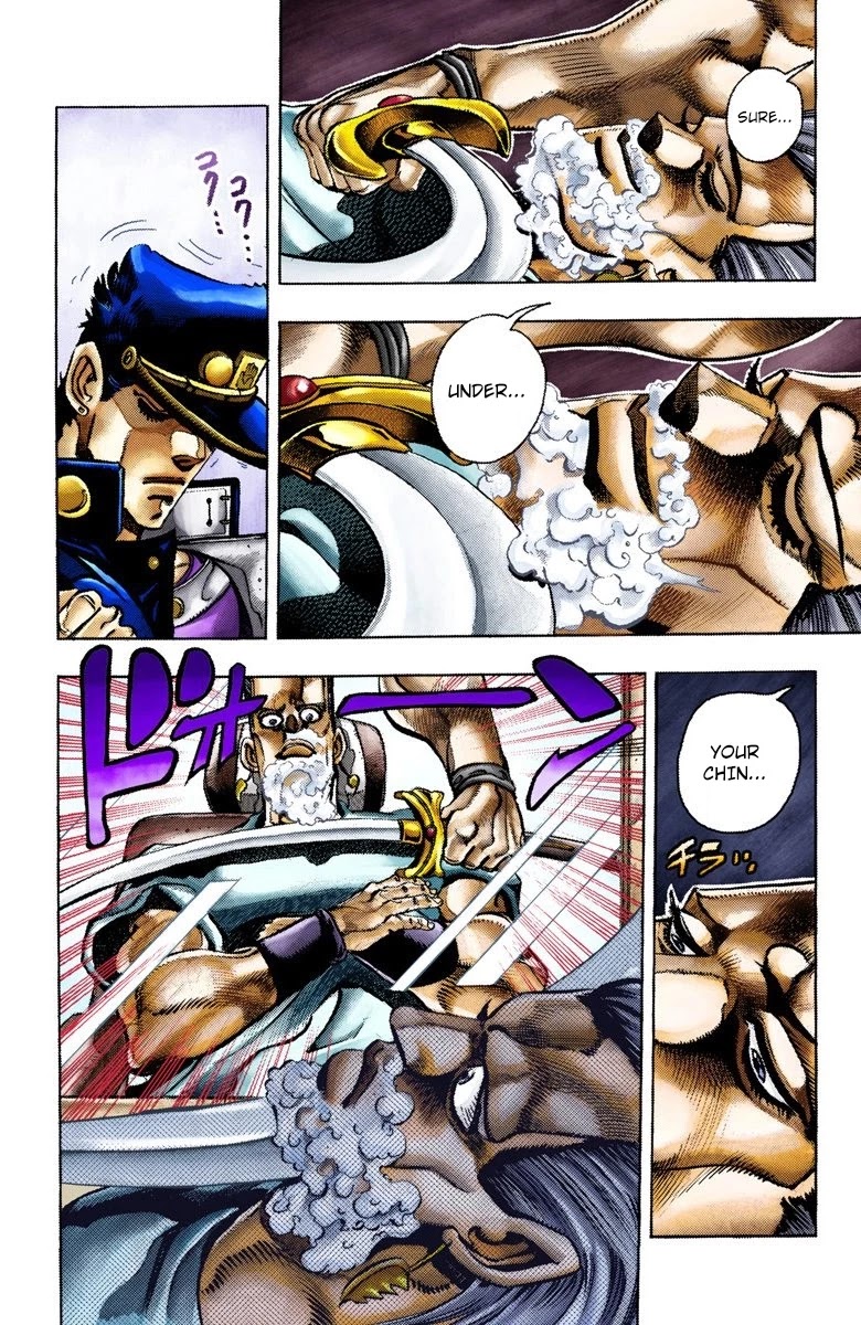 JoJo's Bizarre Adventure Part 3 - Stardust Crusaders (Official Colored) Chapter 82 page 13 - Chapter 82: Anubis Part 3