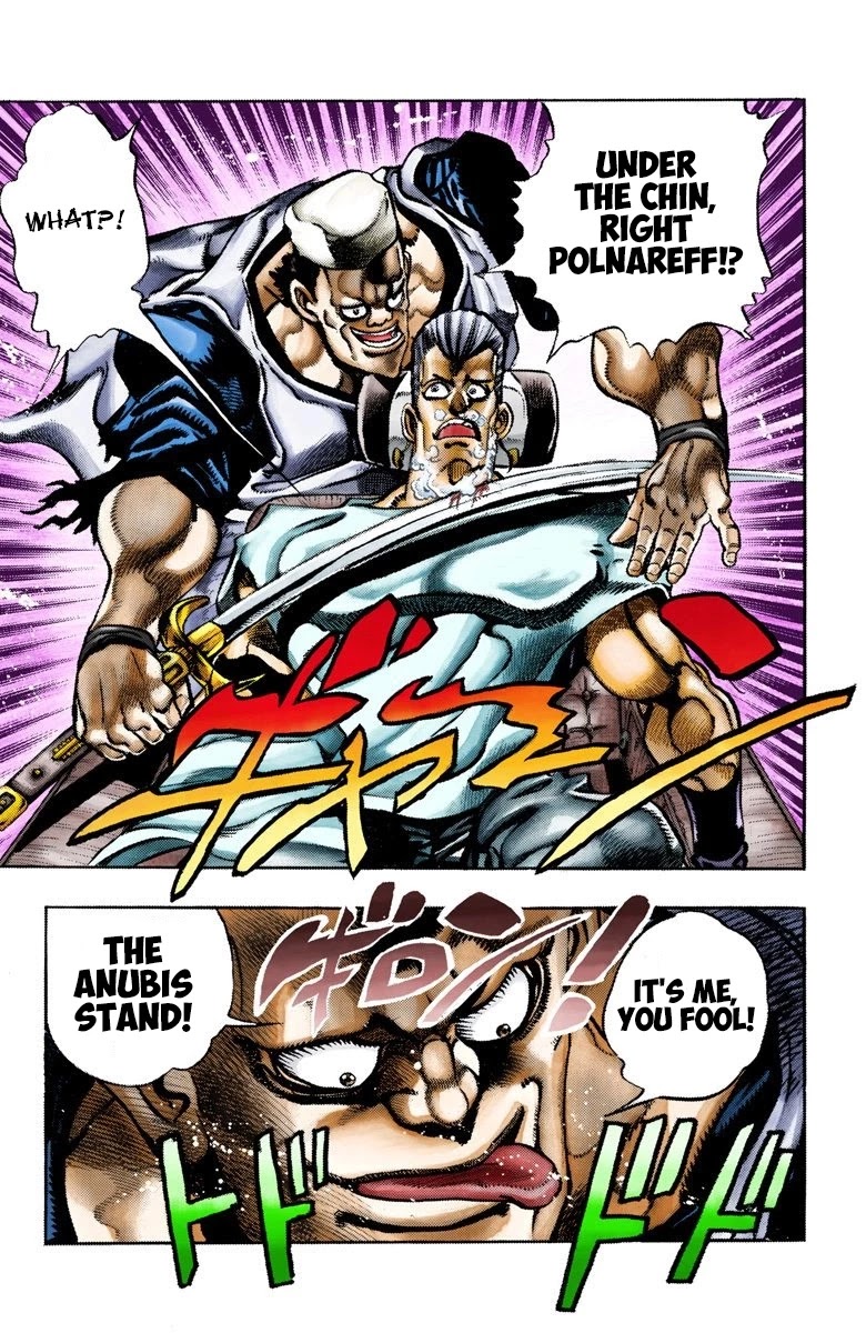 JoJo's Bizarre Adventure Part 3 - Stardust Crusaders (Official Colored) Chapter 82 page 14 - Chapter 82: Anubis Part 3