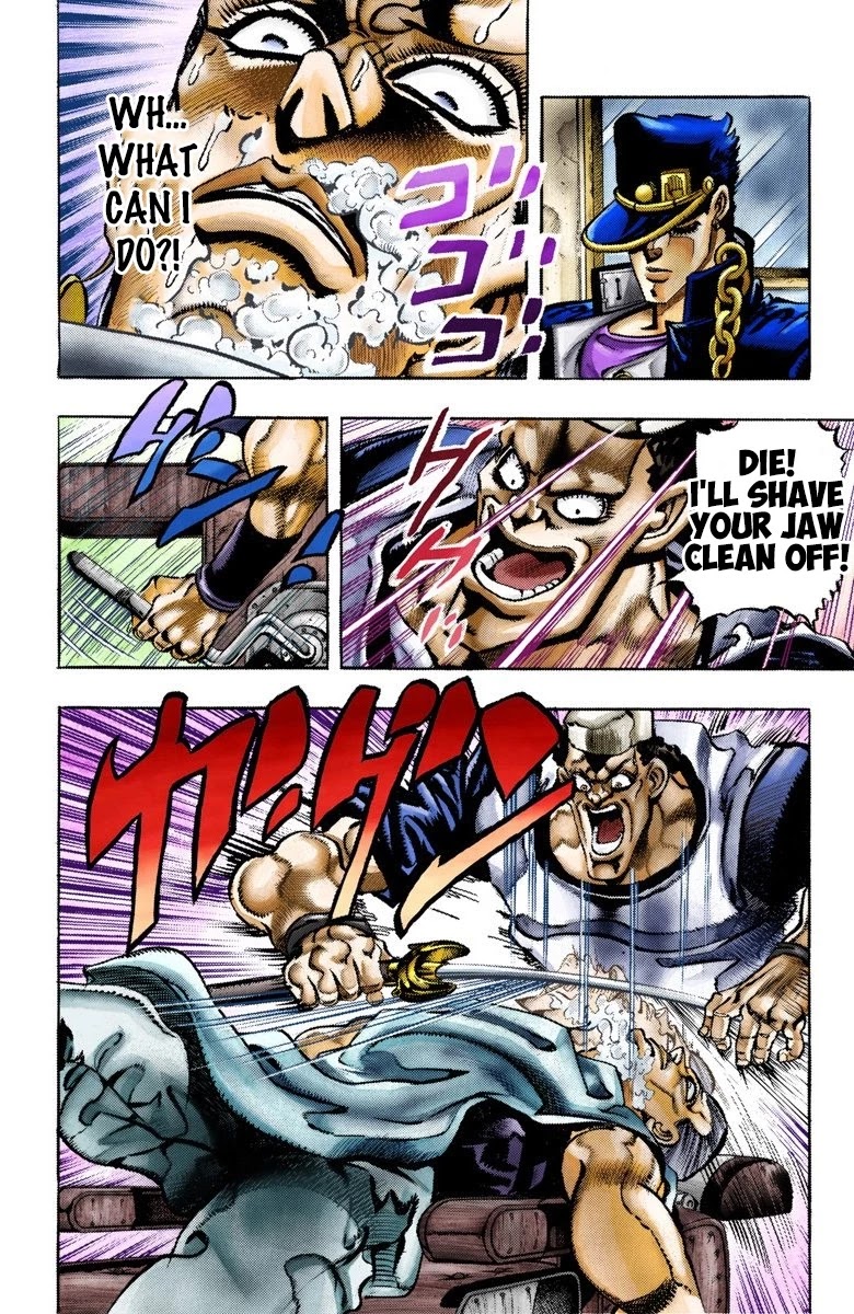 JoJo's Bizarre Adventure Part 3 - Stardust Crusaders (Official Colored) Chapter 82 page 15 - Chapter 82: Anubis Part 3