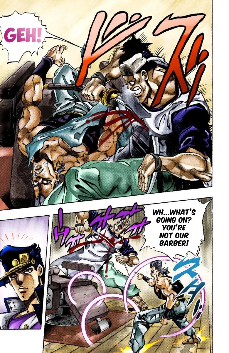 JoJo's Bizarre Adventure Part 3 - Stardust Crusaders (Official Colored) Chapter 82 page 16 - Chapter 82: Anubis Part 3