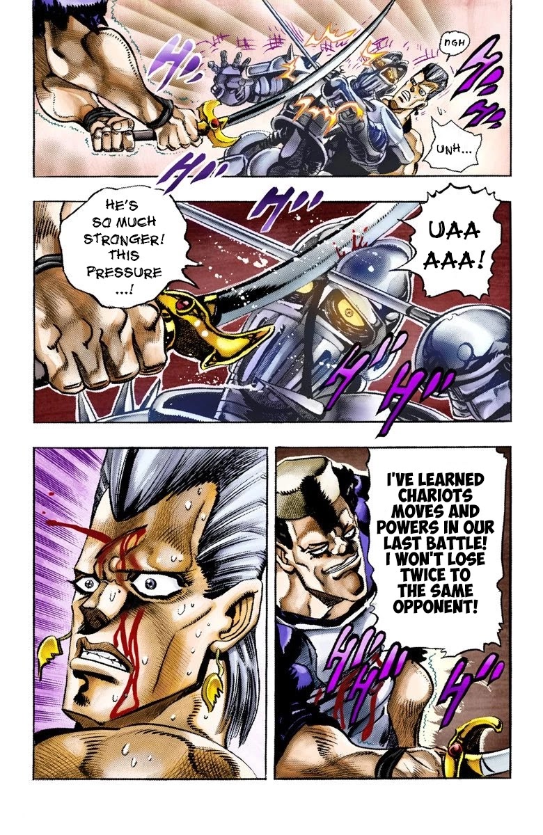 JoJo's Bizarre Adventure Part 3 - Stardust Crusaders (Official Colored) Chapter 82 page 18 - Chapter 82: Anubis Part 3