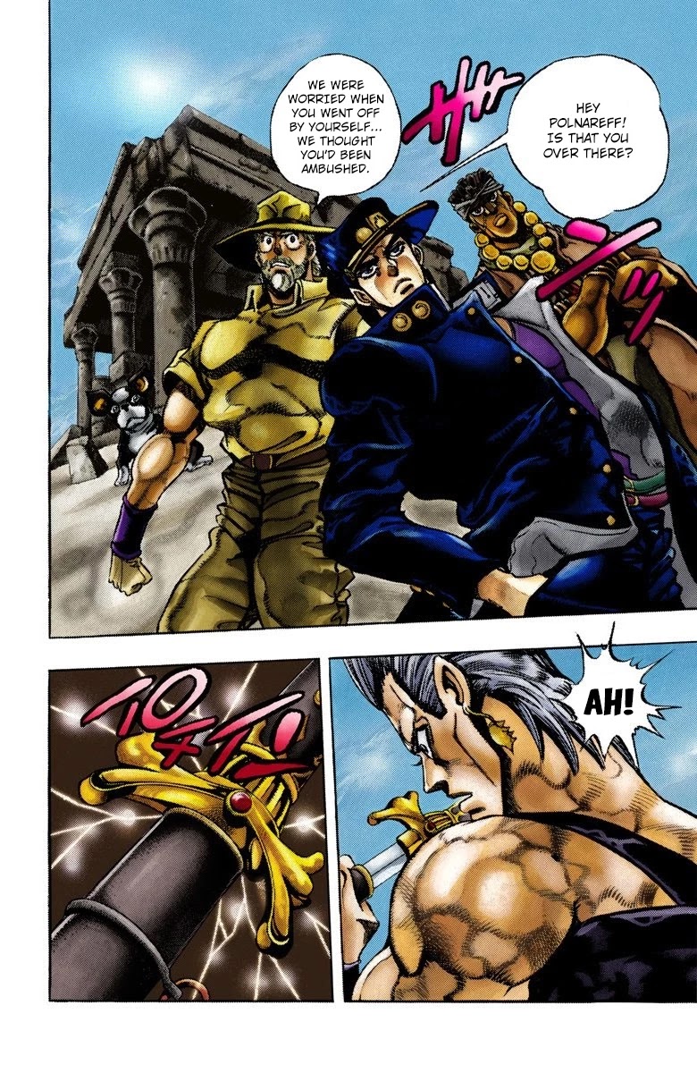 JoJo's Bizarre Adventure Part 3 - Stardust Crusaders (Official Colored) Chapter 82 page 3 - Chapter 82: Anubis Part 3