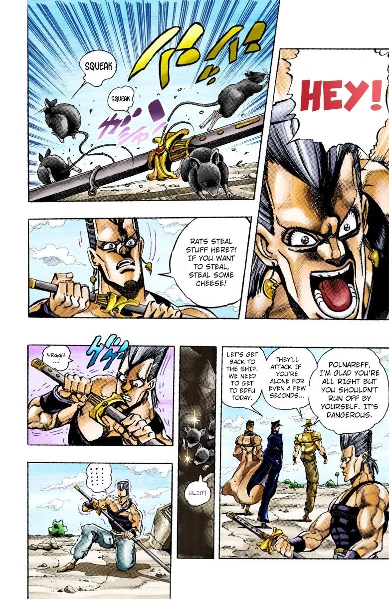 JoJo's Bizarre Adventure Part 3 - Stardust Crusaders (Official Colored) Chapter 82 page 7 - Chapter 82: Anubis Part 3