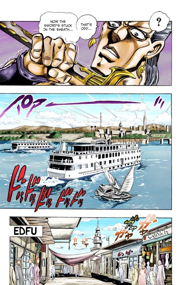 JoJo's Bizarre Adventure Part 3 - Stardust Crusaders (Official Colored) Chapter 82 page 8 - Chapter 82: Anubis Part 3