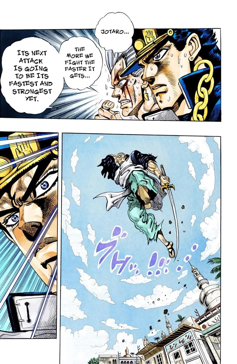 JoJo's Bizarre Adventure Part 3 - Stardust Crusaders (Official Colored) Chapter 83 page 13 - Chapter 83: Anubis Part 4