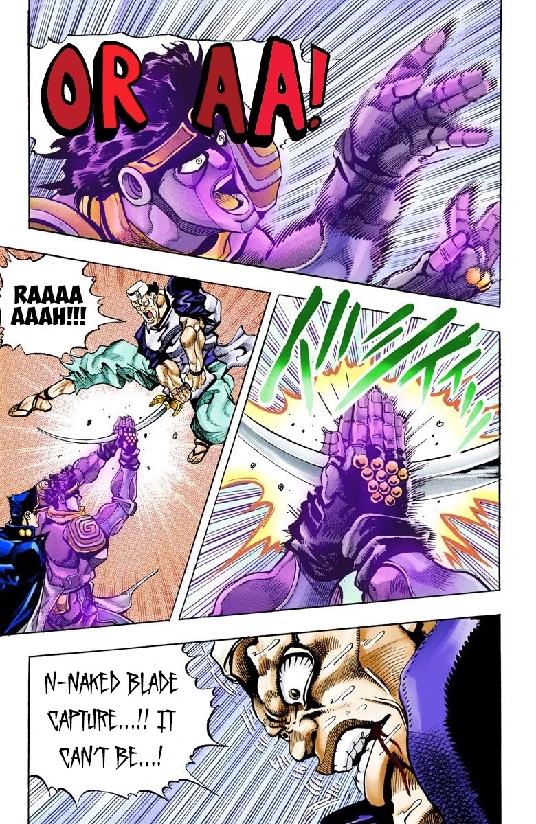 JoJo's Bizarre Adventure Part 3 - Stardust Crusaders (Official Colored) Chapter 83 page 15 - Chapter 83: Anubis Part 4