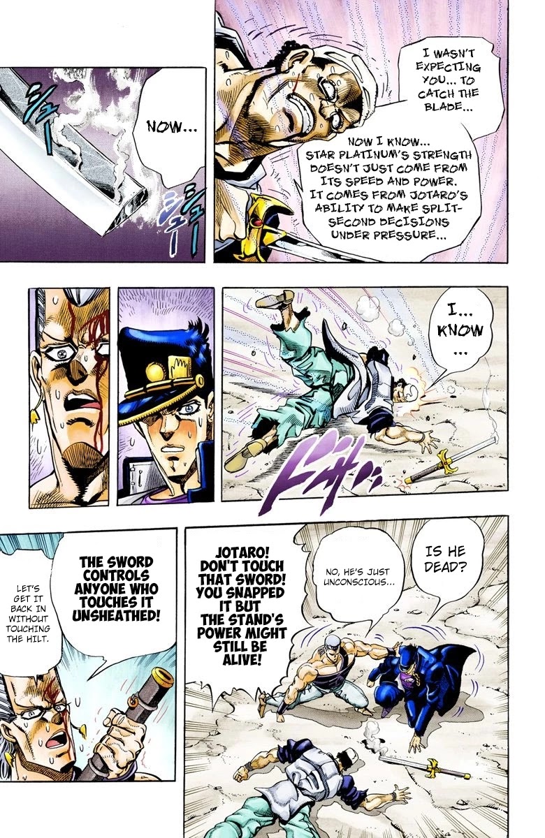 JoJo's Bizarre Adventure Part 3 - Stardust Crusaders (Official Colored) Chapter 83 page 17 - Chapter 83: Anubis Part 4