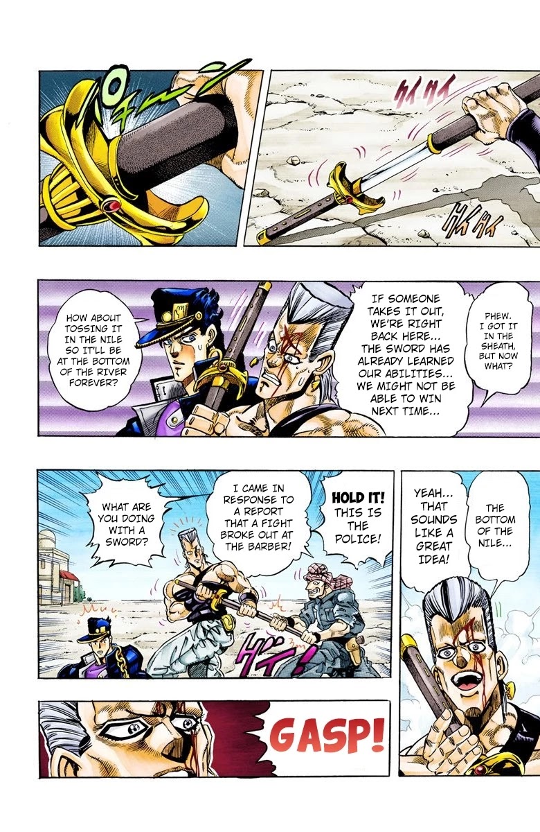 JoJo's Bizarre Adventure Part 3 - Stardust Crusaders (Official Colored) Chapter 83 page 18 - Chapter 83: Anubis Part 4