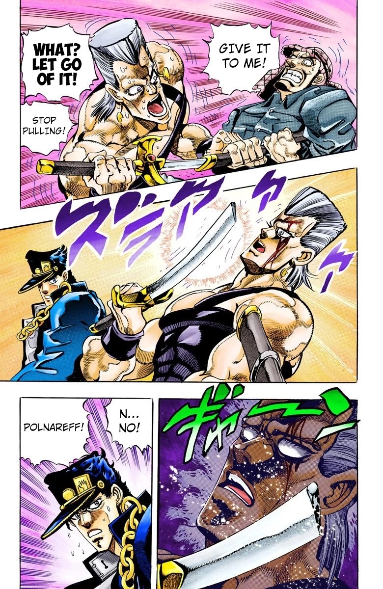 JoJo's Bizarre Adventure Part 3 - Stardust Crusaders (Official Colored) Chapter 83 page 19 - Chapter 83: Anubis Part 4