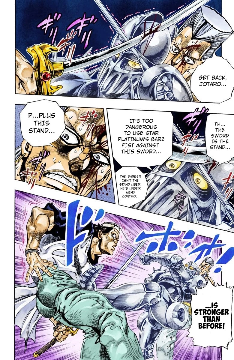 JoJo's Bizarre Adventure Part 3 - Stardust Crusaders (Official Colored) Chapter 83 page 2 - Chapter 83: Anubis Part 4