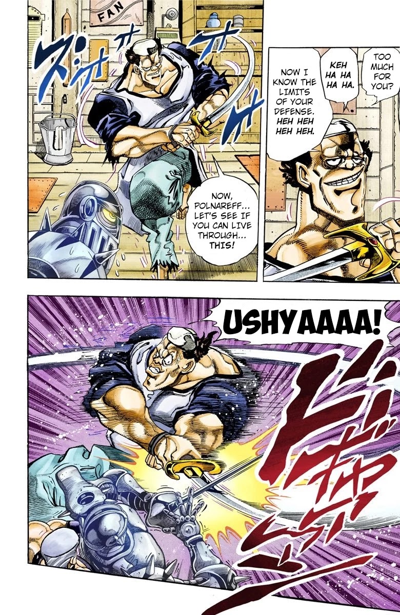 JoJo's Bizarre Adventure Part 3 - Stardust Crusaders (Official Colored) Chapter 83 page 4 - Chapter 83: Anubis Part 4