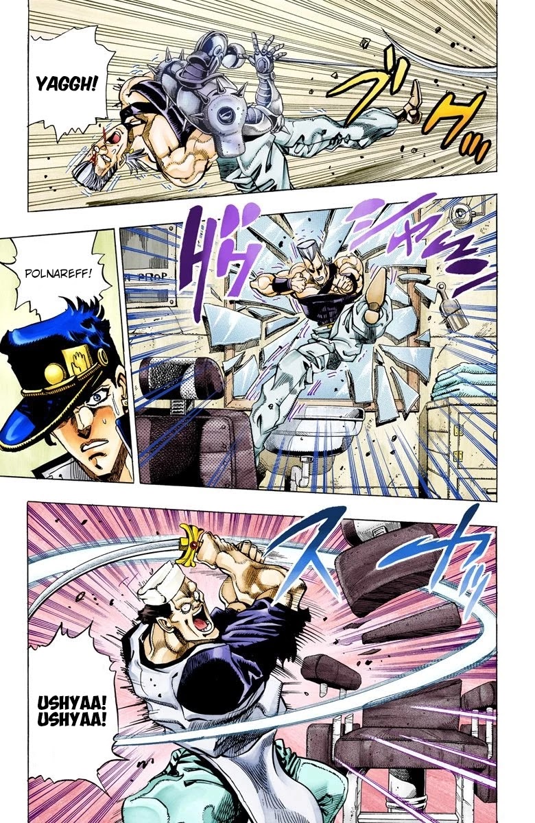 JoJo's Bizarre Adventure Part 3 - Stardust Crusaders (Official Colored) Chapter 83 page 5 - Chapter 83: Anubis Part 4