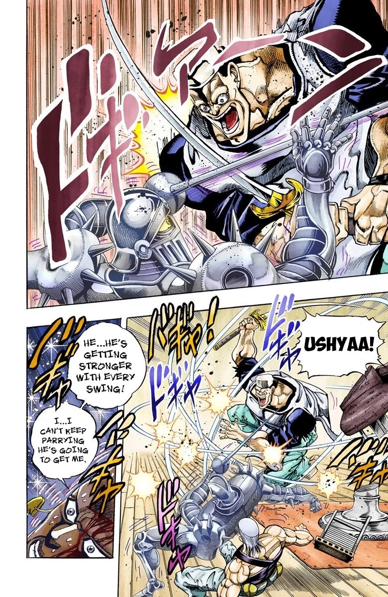 JoJo's Bizarre Adventure Part 3 - Stardust Crusaders (Official Colored) Chapter 83 page 6 - Chapter 83: Anubis Part 4
